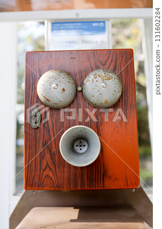 Public phone  131602284