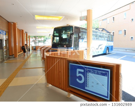 Kusatsu Onsen Bus Terminal Kusatsu Onsen Bus Terminal 131602989