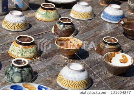 Okinawa Yachimun 131604277