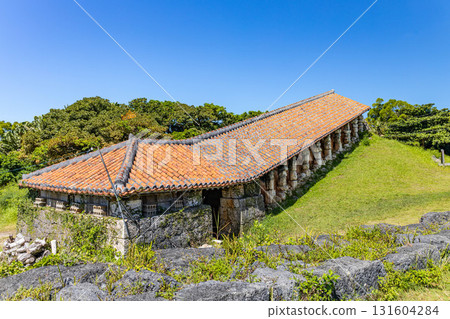 Yomitan Yachimanosato 131604284