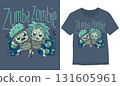 Tshirt Designs. two cute zombies join zumba exercise of illustration 131605961