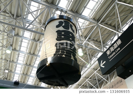 [小田原站燈籠] 131606935