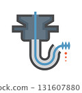Sanitation cleaning vector icon design. 131607880