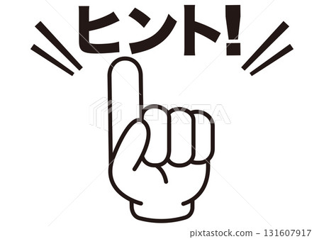 Hint, finger, inspiration, idea, come up with, hand Hint, finger, inspiration, idea, come up with, hand 131607917