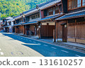 Gifu Prefecture, Mino City, Udatsu Town Gifu Prefecture, Mino City, Udatsu Town 131610257