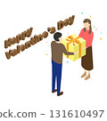 A woman giving a gift on Valentine's Day 131610497