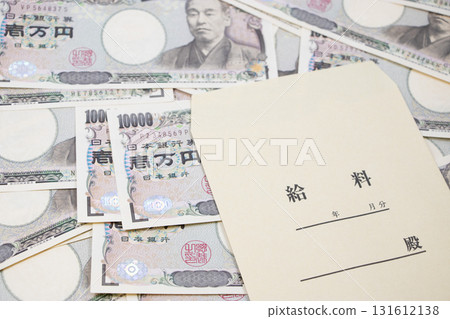 Salary money Salary money 131612138