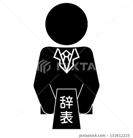 Pictogram illustration of a businessman submitting his resignation Pictogram illustration of a businessman submitting his resignation 131612225