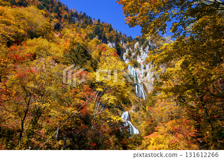 Hagoromo Falls Hagoromo Falls 131612266