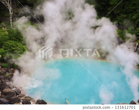 Beppu Hot Spring Hell Tour, Sea Hell 131612701