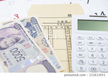 Monthly tax Monthly tax 131613051