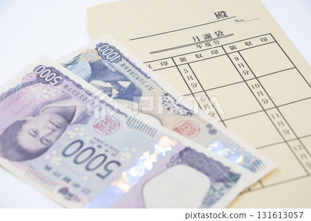 Monthly tax Monthly tax 131613057