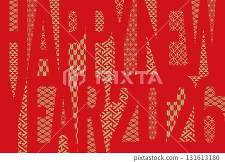 Stylish and simple 2026 Year of the Horse New Year's card Stylish and simple 2026 Year of the Horse New Year's card 131613180