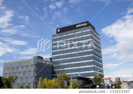 Mizkan Headquarters Building Mizkan Headquarters Building 131613597