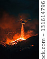 aerial view helicopter action landscape wildfire backdrop appears 131614796
