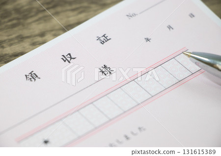Receipt Receipt 131615389