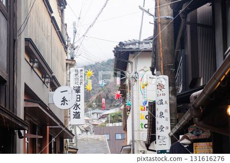 Arima hot spring town in winter Arima hot spring town in winter 131616276