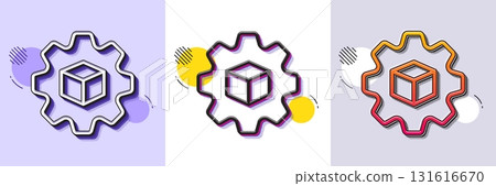Product development line icon. Halftone dotted pattern. Gradient icon with grain shadow. Digital research sign. Tech service symbol. Line product development icon. Various designs. Vector 131616670