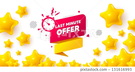 Last minute winner banner with 3d stars. Golden stars banner. Last minute offer banner. Sale timer tag. Countdown clock promo icon. Review rate background. Vector 131616993