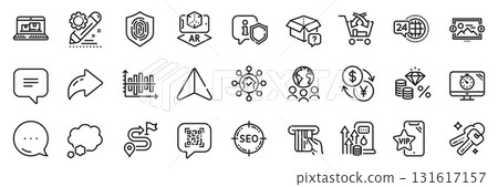 Web inventory, Currency exchange and Text message line icons pack. Share, Message, Paper plane icons. Diagram chart, Keys, Shield web icon. Global business, Vip phone, Fuel price pictogram. Vector 131617157