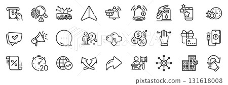 Best app, Phone charging and Gift card line icons pack. Share, Message, Paper plane icons. Atm service, Auction, Multitasking gesture web icon. Vector Best app, Phone charging and Gift card line icons pack. Share, Message, Paper plane icons. Atm service, Auction, Multitasking gesture web icon. Vector 131618008