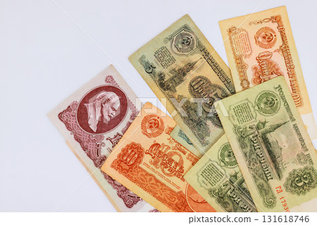 Collection of vintage USSR currency ruble shows historical figures history currency 131618746