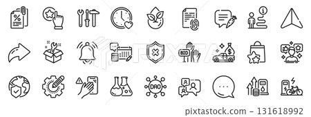 Organic product, Reject protection and Notification bell line icons pack. Share, Message, Paper plane icons. Dont touch, Dating, Support web icon. Vector Organic product, Reject protection and Notification bell line icons pack. Share, Message, Paper plane icons. Dont touch, Dating, Support web icon. Vector 131618992