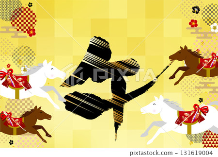 Horse New Year's card zodiac background Horse New Year's card zodiac background 131619004