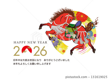 Year of the Horse New Year's Card 068 131619025