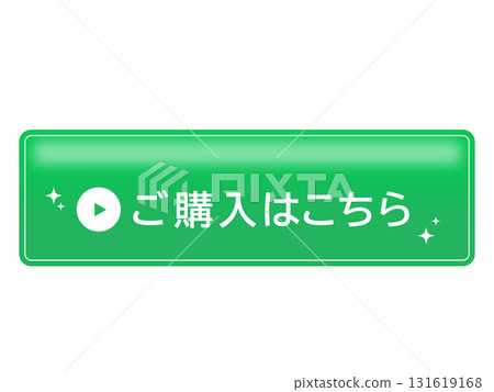 Click here to purchase for EC sites Click here to purchase for EC sites 131619168