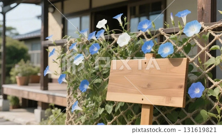 Mockup of morning glory and signboard for farm restaurant and old-style cafe 131619821