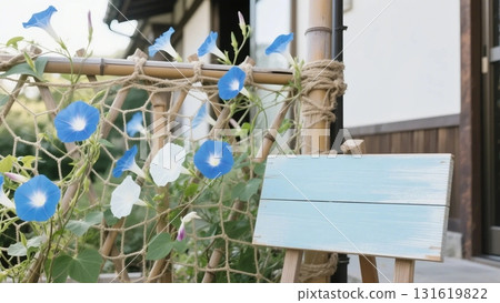 牽牛花模型和農場餐廳和老式咖啡館的標誌 131619822