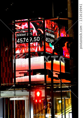 日本東京Cityscape股價創下45,769日圓50仙的新高。股價/收盤價=10月3日,日本橋兜町 日本東京Cityscape股價創下45,769日圓50仙的新高。股價/收盤價=10月3日,日本橋兜町 131619941