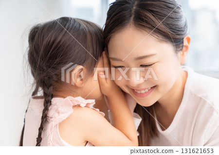 Mother and daughter's secret conversation Mother and daughter's secret conversation 131621653