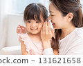 Mother and daughter's secret conversation 131621658