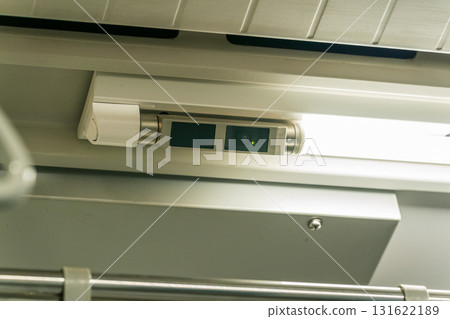 Train fluorescent lights become security cameras 131622189