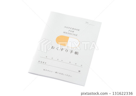 Medicine notebook on transparent background (png) 131622336