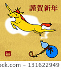馬年新年插畫（葫蘆裡的馬）廣場 131622949