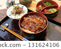 Hitsumabushi (1) 131624106