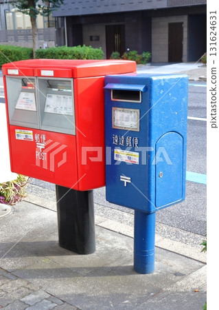 罕見的藍色信箱（愛知縣名古屋市特快專遞信箱） 131624631