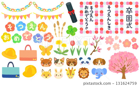 Graduation ceremony illustration material set vector 131624759