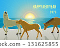 2026 年年新年賀卡（橫向），圖案為三匹馬在沙灘上行走，並帶有日出和背光的圖案 131625855