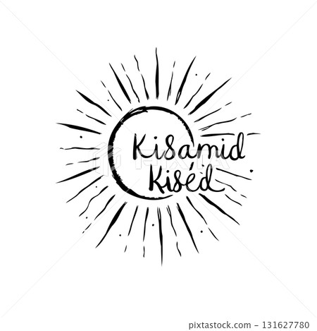 Minimalistic logo design with sunburst and hand-drawn lettering for branding concept Minimalistic logo design with sunburst and hand-drawn lettering for branding concept 131627780