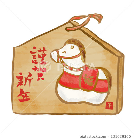 馬雕像供奉牌 馬雕像供奉牌 131629360