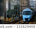 Odakyu Romancecar 60000 series 131629408