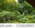 Sanzen-in Temple in Kyoto: A beautiful Japanese garden with moss 131629603