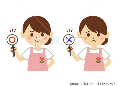 Illustration of a nursery teacher giving a perfect and a flawless mark. Woman wearing an apron, teacher, nursery school, kindergarten, upper body, simple, store clerk Illustration of a nursery teacher giving a perfect and a flawless mark. Woman wearing an apron, teacher, nursery school, kindergarten, upper body, simple, store clerk 131629797