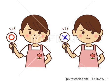 Illustration of a nursery teacher giving a perfect and a flawless mark. Woman wearing an apron, teacher, nursery school, kindergarten, upper body, simple, store clerk Illustration of a nursery teacher giving a perfect and a flawless mark. Woman wearing an apron, teacher, nursery school, kindergarten, upper body, simple, store clerk 131629798