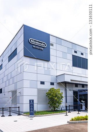 任天堂博物館 131630111