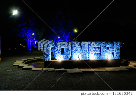 點亮東京都足立區舍人公園噴泉廣場（花與光運動） 131630342